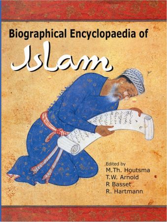 Biographical Encyclopaedia Of Islam - Cosmo Publications