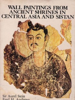 Central Asia Archives - Cosmo Publications
