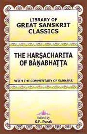 the biography harshacharita was written by