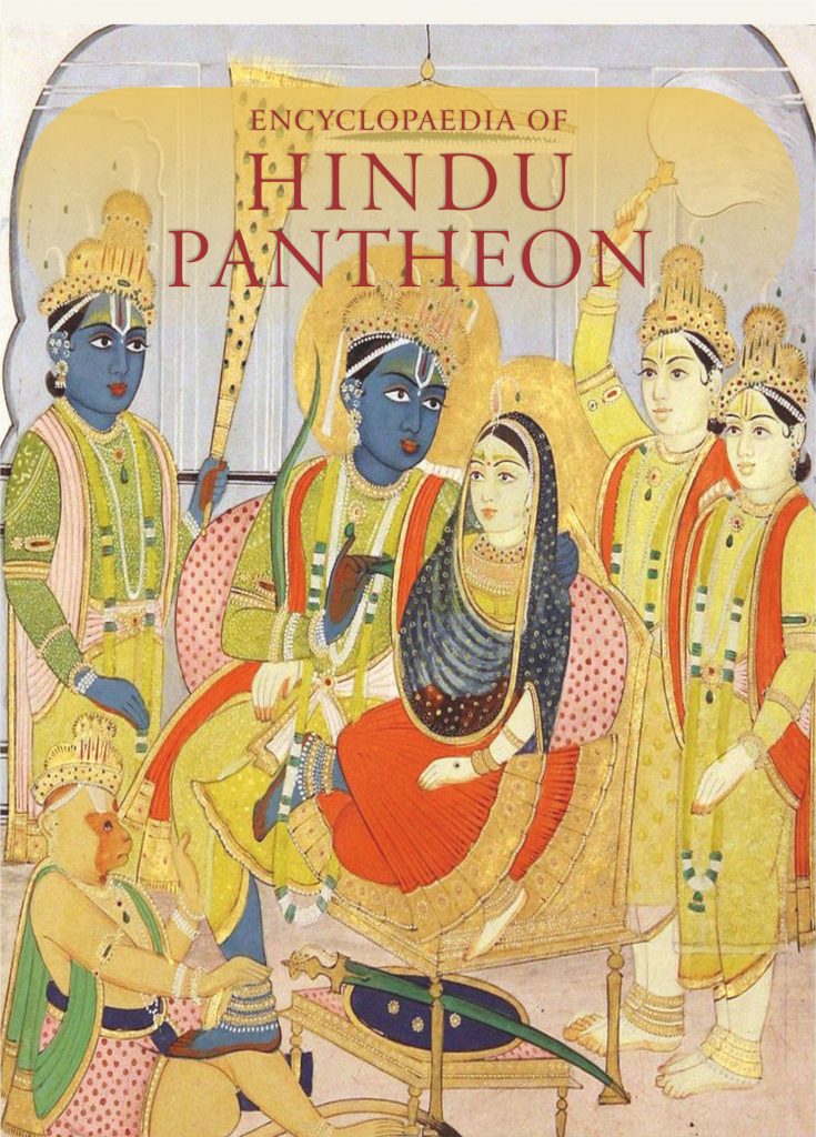 Encyclopaedia of Hindu Pantheon - Cosmo Publications