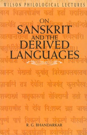 Sanskrit and the Derived Languages - Cosmo Publications